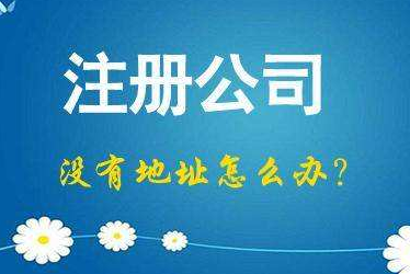 广州2024年企业最新政策社保可以一次性补缴吗！